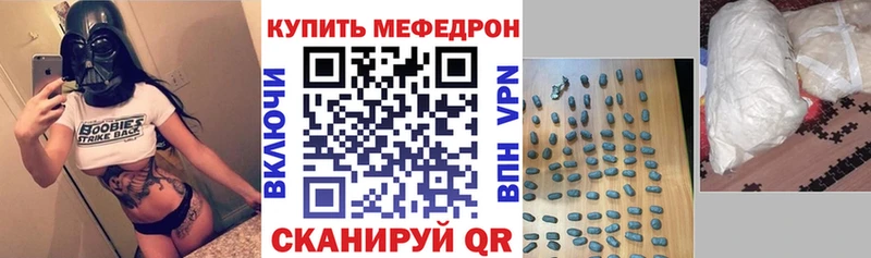 Где найти наркотики Сердобск МАРИХУАНА  А ПВП  Мефедрон  КОКАИН 