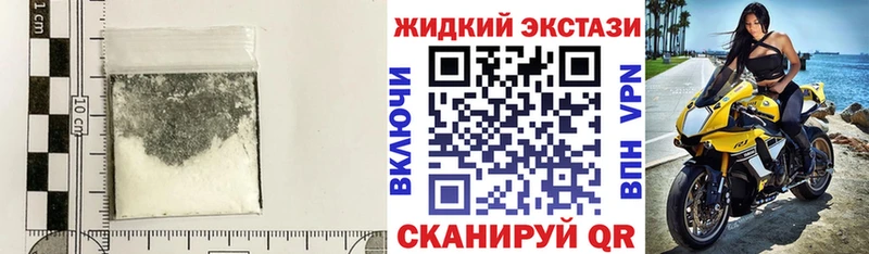цена   kraken ССЫЛКА  Бутират Butirat  Сердобск 