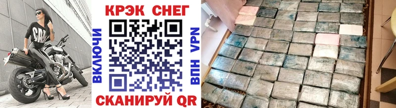 цена наркотик  Сердобск  Кокаин 97% 