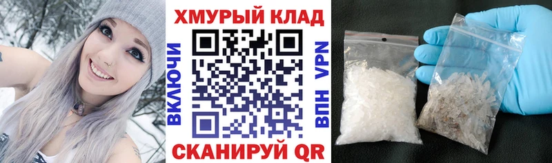 ГЕРОИН Афган  blacksprut сайт  Сердобск 