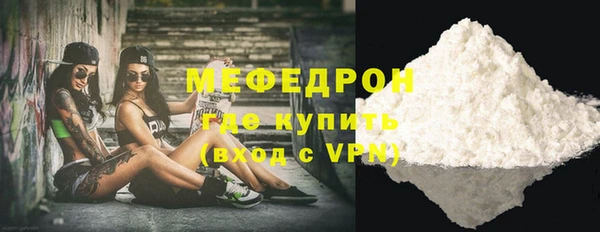 гашишное масло Белокуриха