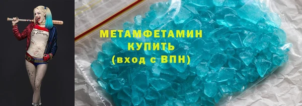 винт Белоозёрский