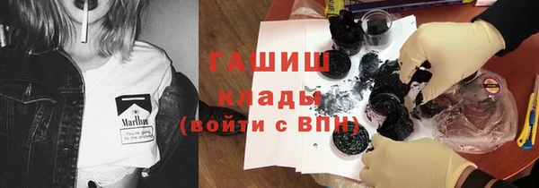 винт Белоозёрский