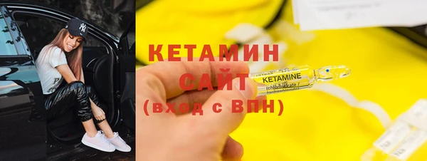 винт Белоозёрский