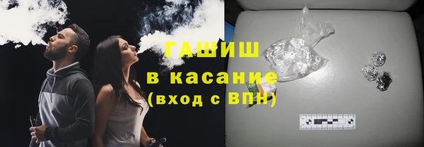 винт Белоозёрский