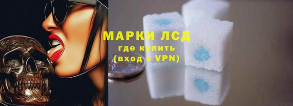 винт Белоозёрский