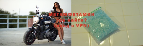 гашишное масло Беломорск