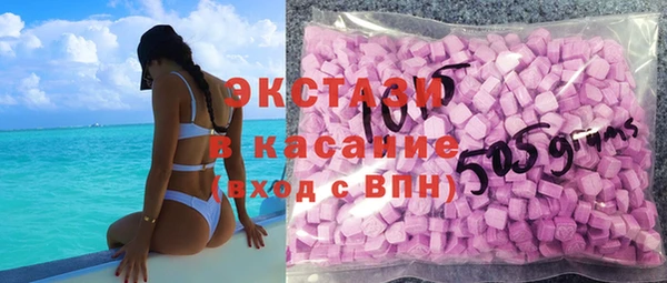 винт Белоозёрский