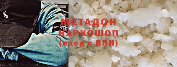 винт Белоозёрский