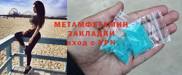 винт Белоозёрский
