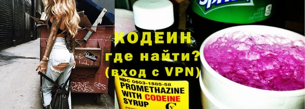 винт Белоозёрский