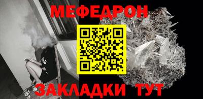 ГАЛЛЮЦИНОГЕННЫЕ ГРИБЫ Сланцы
