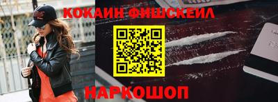 соль ск Свободный