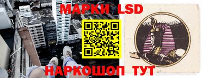 меф VHQ Северобайкальск