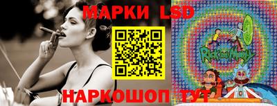 меф VHQ Северобайкальск