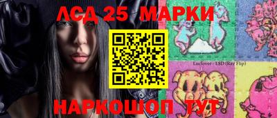 меф VHQ Северобайкальск