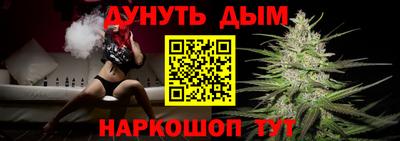 соль ск Свободный