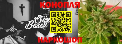 меф VHQ Северобайкальск