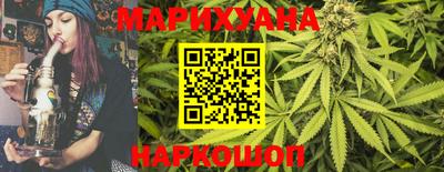 меф VHQ Северобайкальск