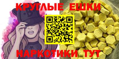 соль ск Свободный