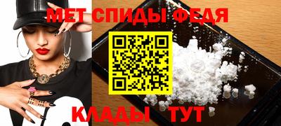 трава Севастополь