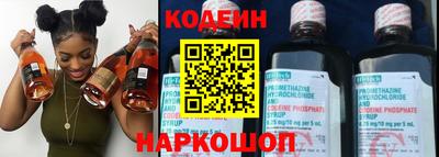 соль ск Свободный
