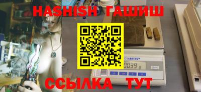 соль ск Свободный