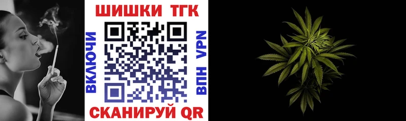 Каннабис ГИДРОПОН  Сердобск 